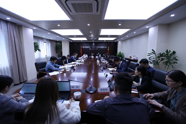 浙江分公司第十二次黨委理論學習中心組學習會議.jpg
